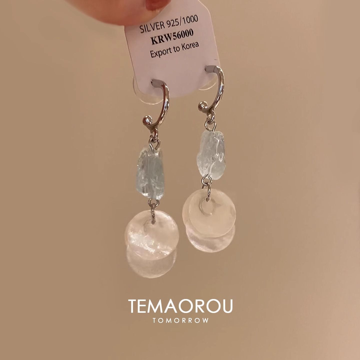 Cool Sea Salt~Blue Stone Shell Pendant Earrings Holiday Style Earrings Suitable for Summer New Earrings for Women