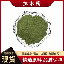 ��ľ����ľ�~��ȡ�� �������� �F؛���] ��ľ��ȡ�� ��ľ�~��