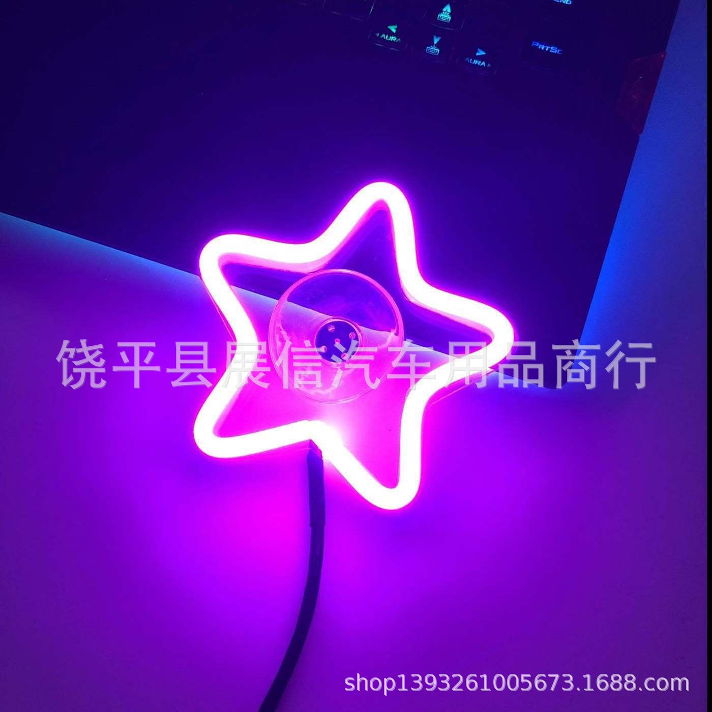 Ventana triangular LED decoración luminosa luz de atmósfera desgarrada encendedor de cigarrillos batería USB luz de ventana de neón de automóvil