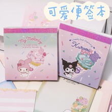 ��������С���������ͼ���칫�����Լ���ѧ��ˢ����ص�����ǩ��