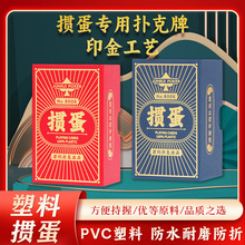 ������������Ϸ�ˮ����PVC�T�������l����ĥɰ�����Y��