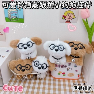 �ɐۿ�ͨ��K�����RС��耳׿ے������ë�qС�����Е���������l