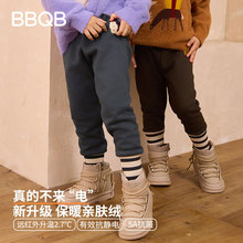 minizone儿童打底裤亲肤绒男女童长裤保暖拼接秋冬新品束脚裤子