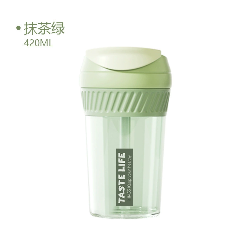 Summer handheld coffee straw for mother and baby with glass, anti-scald