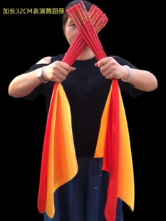 �����赸�����ɹ�������ӳ��˿���������ˇ�����I������32CM