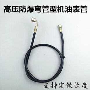 �C�͉���ֱ�б��� �≺���� �����ȹ� �r�ô���С�������Cͨ����