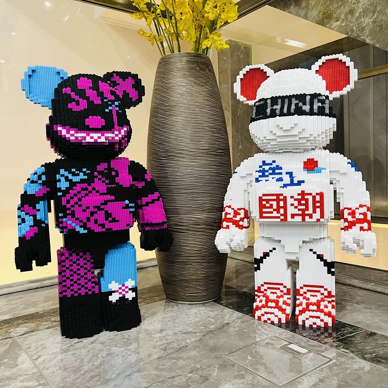 Lusen 55cm Extra Large Violent Bear Series Building Blocks Compatible Educational Toy Interlocking Building Blocks