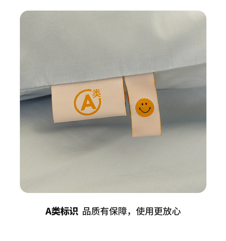 找家纺所有-足球梦-浅蓝_18.jpg
