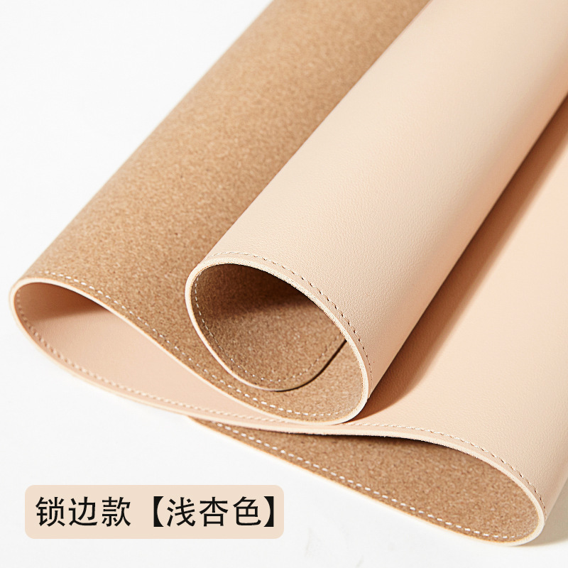 라이트 살구색 + 코르크 (잠금 트림)