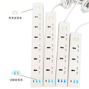 ���Q����Ӣ�˚W��̩�˿��ö��λ��USB��늿ڽӾ����� ���_�P����