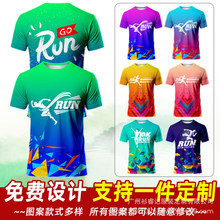 �¿��ٸ�T������ӡ��ӡLOGO�R�����܈F�\�Ӷ�����Ůͨ�ÈF�w��