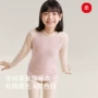 女孩保暖打底女童棉毛衫