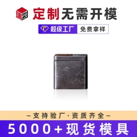 金属罐;金属盒;茶叶包装