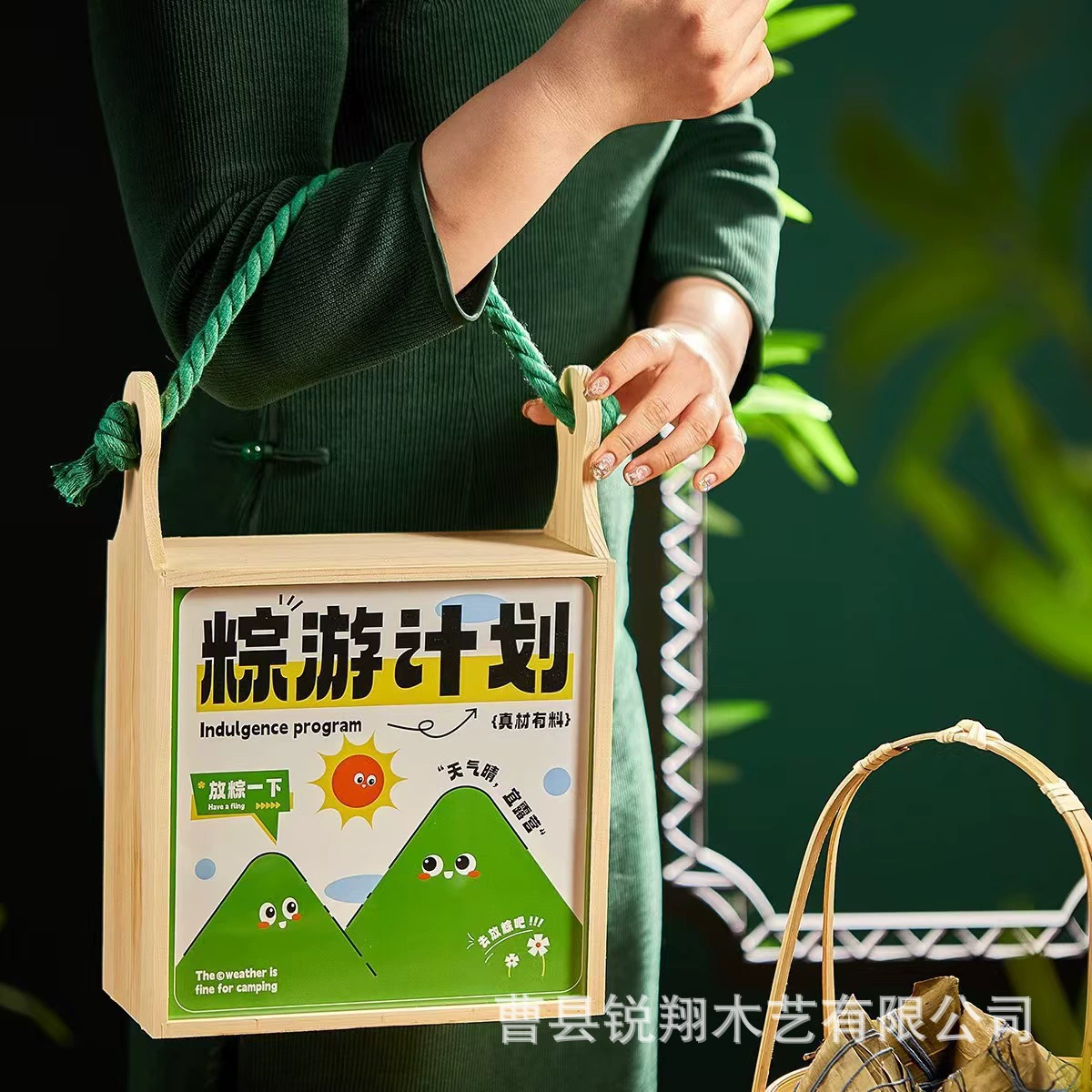 Новый китайский стиль, национальный тренд, фестиваль лодок-драконов, рисовые пельмени, деревянная коробка, портативная деревянная коробка для закусок, кондитерских изделий, чайный торт, деревянная коробка для чая