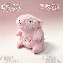 �羳������l��������������˯ˮ�Hë�q�������������ż���l