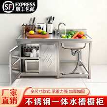 �Ӻ��P�ˮ�ۙ���һ�w�����T֧�܏N������ϴ����ϴ��ش�β�