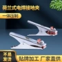 300a电焊机氩弧焊地线夹