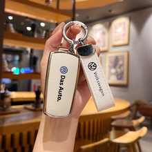 适用大众迈腾B7钥匙套12/13/15/16款老款cc一键启动汽车壳包扣男