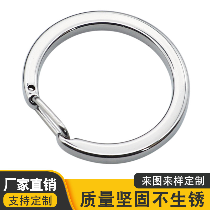 Stainless Steel O-shaped Spring Buckle Metal Anti-rust Quick Hanging Buckle Jewelry Hardware Accessories Keychain Outdoor Products C- shaped Buckle
