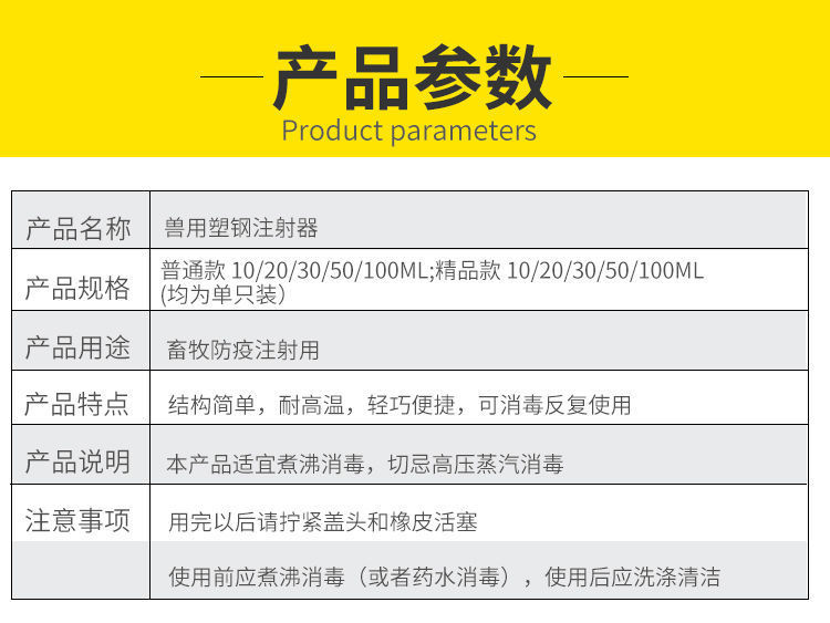 微信图片_20210227150719