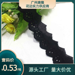 ��¡��ɫ�޲��W���̽���߅�ٴ��o�� 4cmͯ�b�����I���ֹ���߅�o��