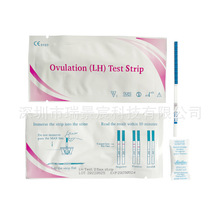 羳F؛ӢİbLH Ovulation Test Stripљzyԇl
