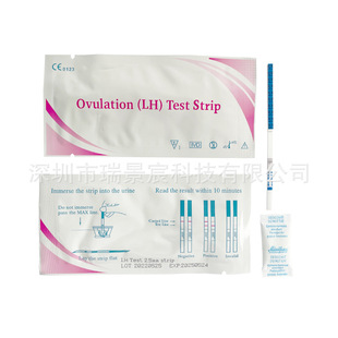 Cross -Bordder Spot Export English Packaging LH Ovulation Test Strip Test Ovulation Test Paper оптом