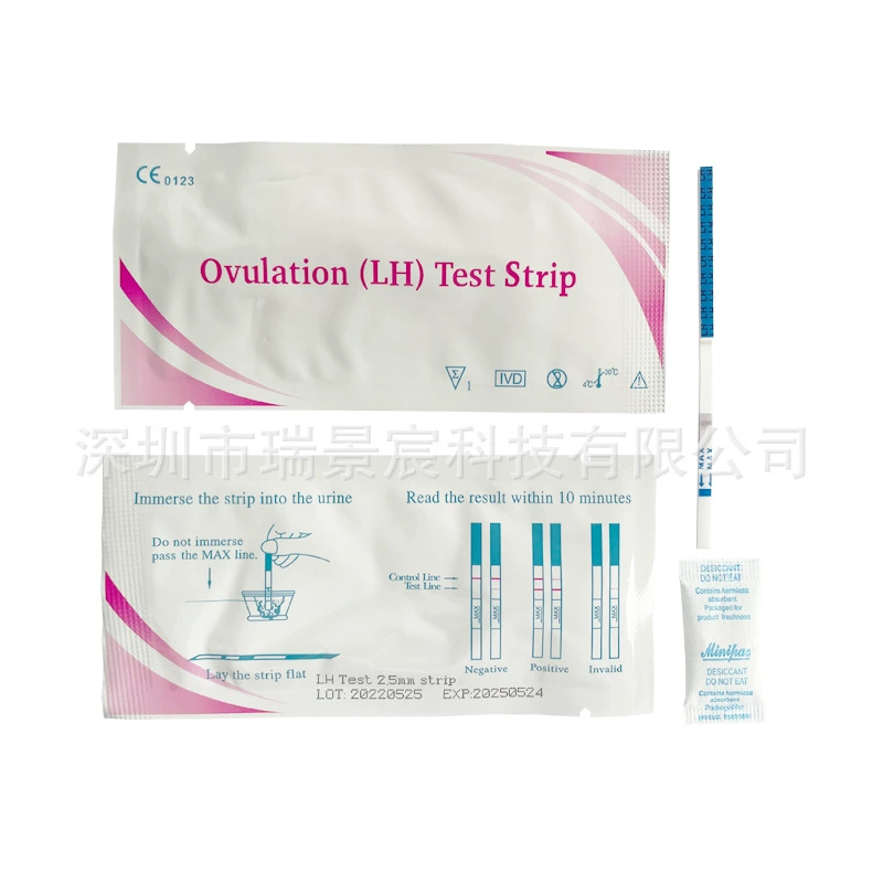 Трансграничный спот экспорт английской упаковки LH Ovulation Test Strip тест-полоски оптом