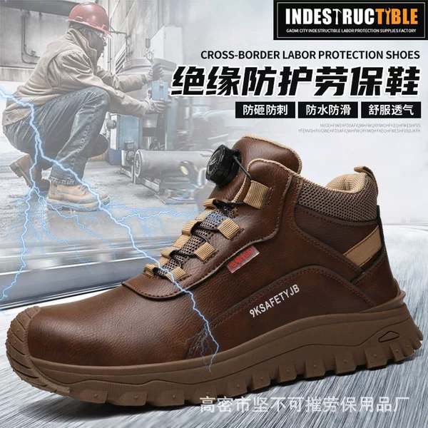 Cross-Border Anti-Smash and Anti-Puncture Labor Protection Shoes Insulated 6Kv Shoes Light Elastic Cushioning Insulated Shoes Sweat-Absorbent Breathable Safety Shoes for Men