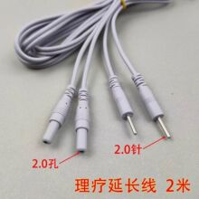 �����x���L��2���L2.0�늘OƬ�D�Q�������l�ί��x���L����