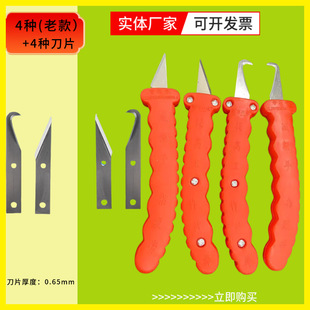 ����ë߅������߅��������ë߅�����z�ք���߅���w߅��