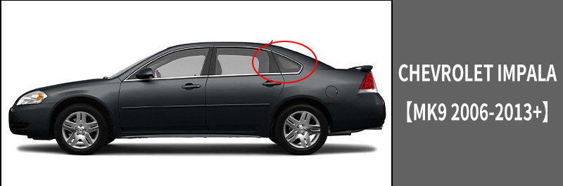 Suitable for Chevrolet Impala Window Visor Window Rain and Sunshade