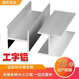 �����X�ͲĶ���ꖘO�������Tcnc�ӹ�T���X���l��܉H���X�Ͻ��Ͳ�