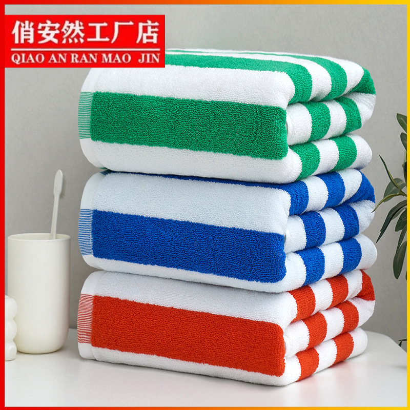 All-Cotton Adult Striped Beach Towel, Men's Large Bath Towel, Custom Large Size, Extra-Large Pure Cotton, European and American Cross-Border All-Cotton Adult Striped Beach Towel, Men's Large Bath Towel, Custom Large Size, Extra-Large Pure Cotton, European and American Cross-Border