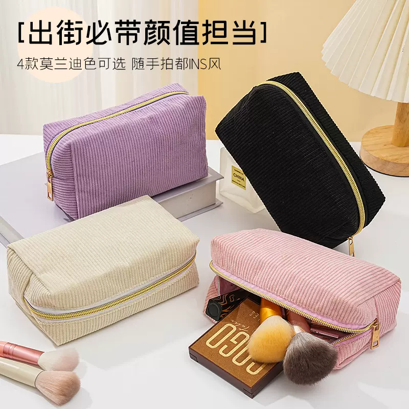 简约大容量笔袋高颜值灯芯绒化妆包跨境韩版文具袋可爱文具盒女生