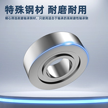 �����682MR632*5*22*5*1.52.5*5*13*6*2.5mm��в��������