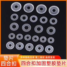 �~�ۚ���͸�����ω|Ƭ�o�̉|Ȧ��q�������o�������ĺϿ��Ӊ|Ƭ