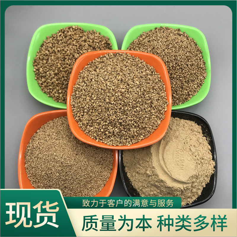 核桃壳 滤料果壳油田汽车坐垫 工业填充油田堵漏核桃壳