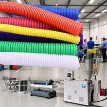 厂家供应PE PP PVC管给排水管生产线管材设备单壁双壁波纹管挤出