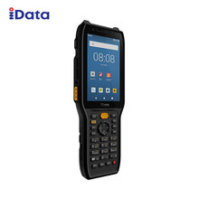 iData K8Cold �͵����ֳ��ն�PDA�������ר���������ݲɼ�������