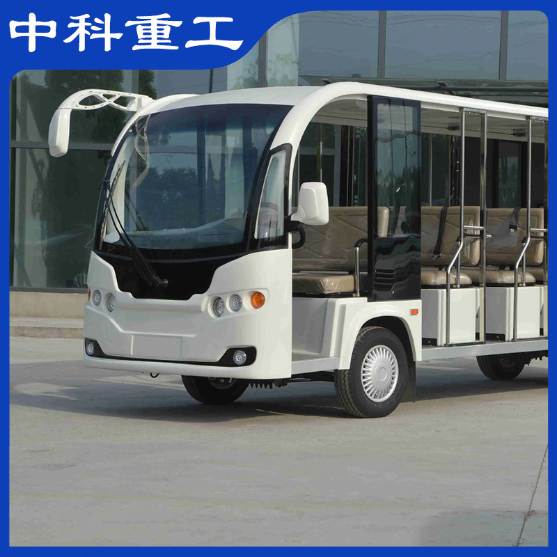 公园景区旅游酒店接待摆渡车8-17座观光车中巴电动接驳车电瓶车