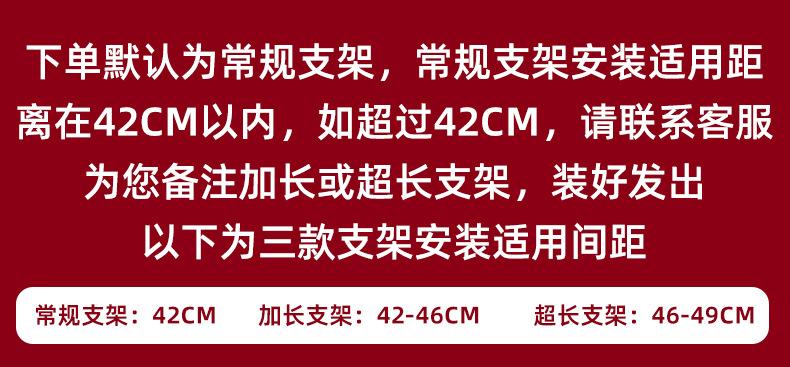 [Assembled and Shipped] Electric Vehicle Front Windshield, Motorcycle Windshield No. 9 Windshield