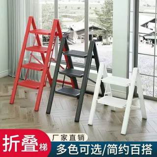 严选跨境货源踏板梯室内登高梯花架梯搬新家梯子家用折叠梯梯子