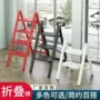 跨境新家家用梯子花架
