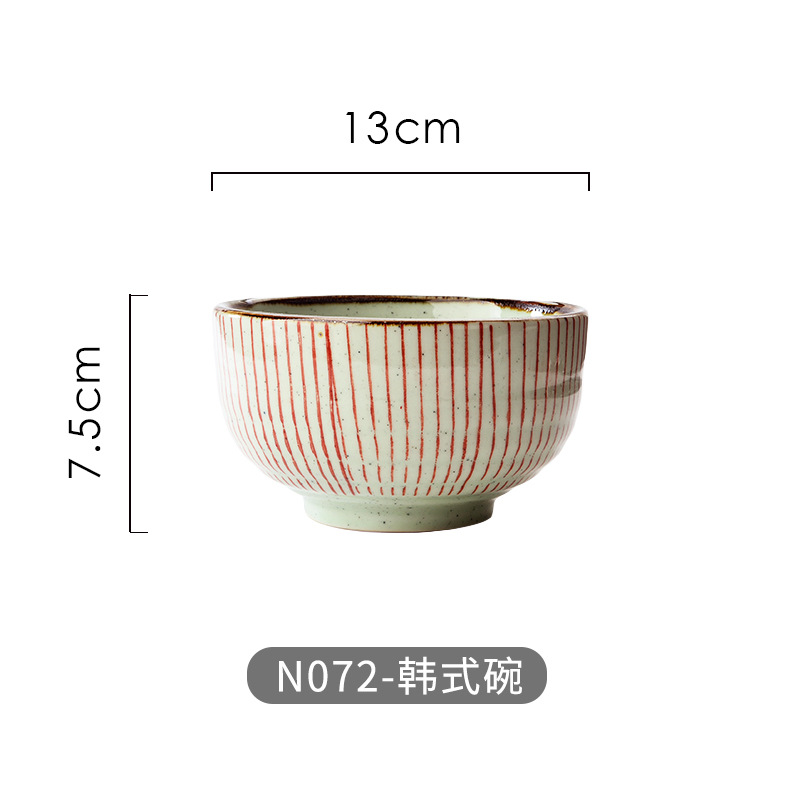 N072-Korean 그릇