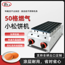 50ȼACճģ~茟CСO