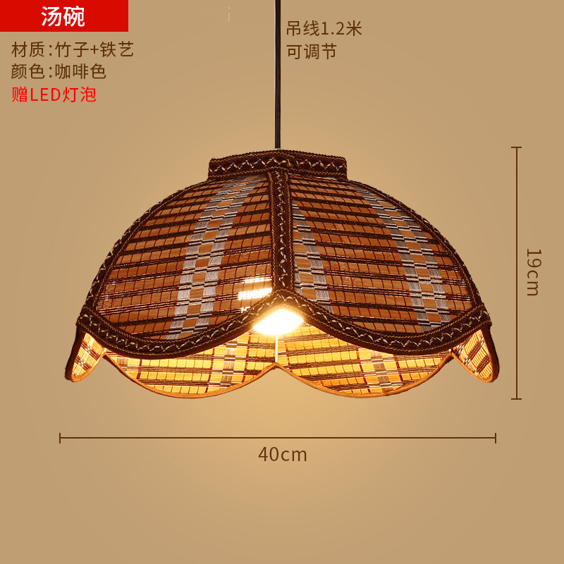 竹ランタンシャンデリア新しい中華レストラン竹アートランプショップ商業ケータリング禅茶室日本製織物ランプシェード|undefined