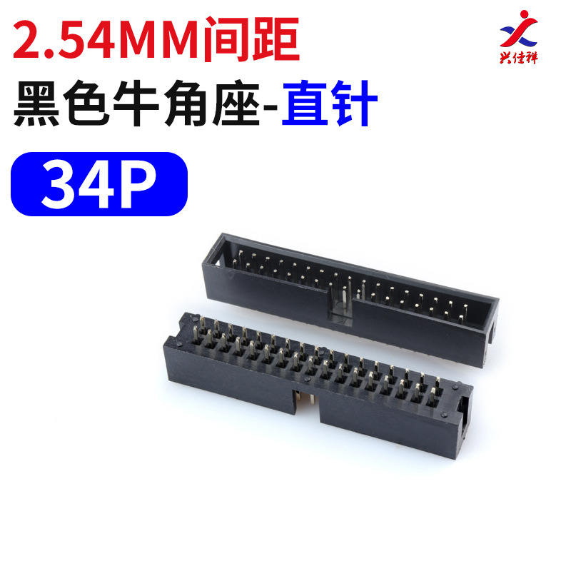 ����ţ�ǲ���2.54mmֱ��DC3-8/10/16/20/26/30/34/40/50/64P��ţ