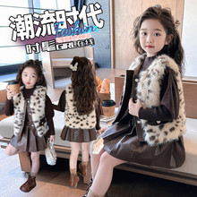 ��ͯ���Ƥ���R��������2024�ﶬëë�R��Ƥȹ����ȹŮͯë�����b