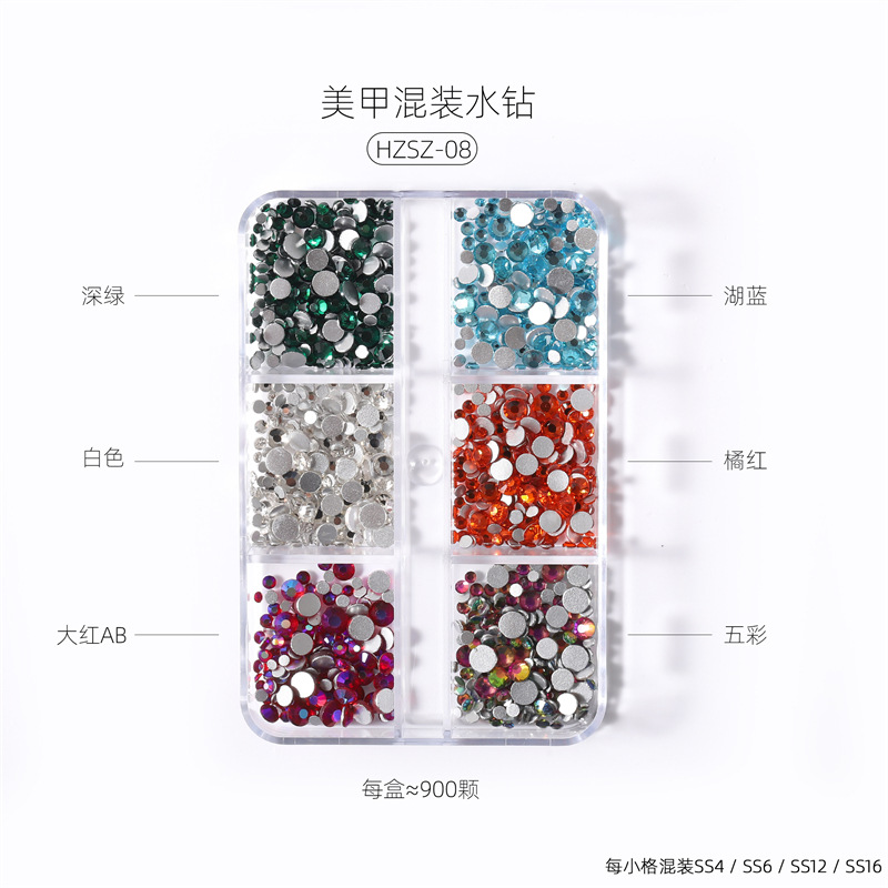 Cross-border exclusivo 6-grid tamaño mixto de uñas joyas de diamantes planos color mágico transparente AB caja de uñas rhinestone al por mayor